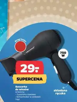 Netto Suszarka do włosów oferta