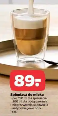 Netto Spieniacz do mleka oferta