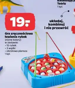Netto Gra zręcznościowa łowienie rybek oferta