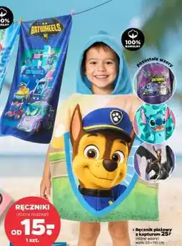 Netto Ręczniki oferta