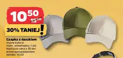 Netto Czapka z daszkiem oferta