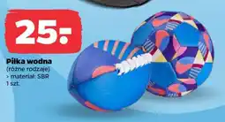 Netto Piłka wodna oferta