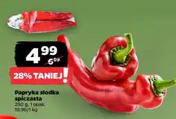 Netto Papryka słodka spiczasta oferta