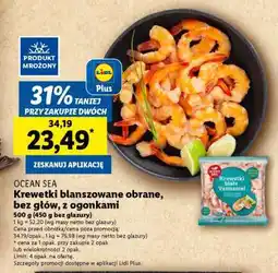 Lidl OCEAN SEA Krewetki blanszowane obrane, bez głów, z ogonkami oferta