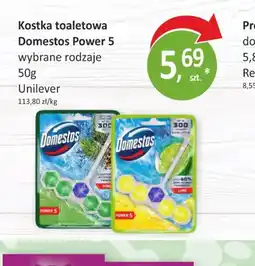 Passa Kostka toaletowa Domestos Power 5 oferta