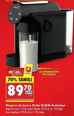 Biedronka Ekspres milk qool evolution ze spieniaczem do mleka Delta Q oferta