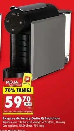 Biedronka Ekspres qool evolution Delta Q oferta