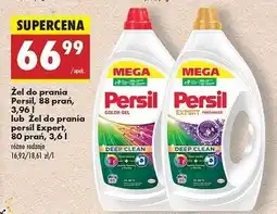 Biedronka Żel do prania deep clean Persil Color Gel oferta