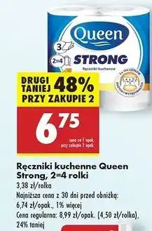 Biedronka Ręcznik kuchenny strong 102 listki Queen oferta