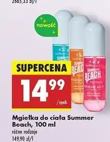 Biedronka Mgiełka do ciała Summer Beach oferta