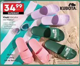 Biedronka Klapki męskie 37-45 Kubota oferta