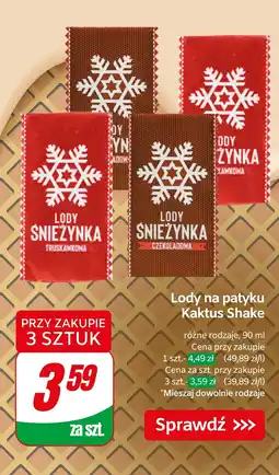 Dino Lody Śnieżynka Kaktus Shake oferta