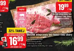 Polomarket Boczek wieprzowy bez kości i bez skóry POLOmarket oferta