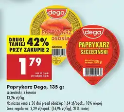 Biedronka Paprykarz z łososia Dega oferta