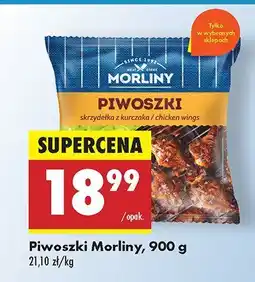 Biedronka Skrzydełka z kurczaka Piwoszki Morliny oferta