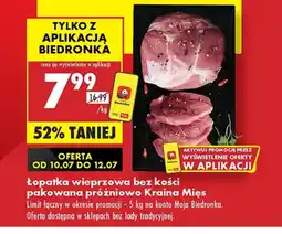 Biedronka Łopatka bez kości Kraina Mięs oferta