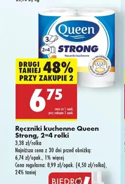 Biedronka Ręcznik kuchenny Queen oferta