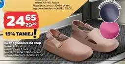 Netto Buty damskie ogrodowe 36-41 oferta