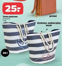 Netto Torba plażowa 30 l oferta