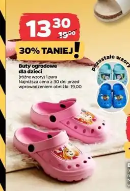 Netto Buty ogrodowe dziecięce oferta
