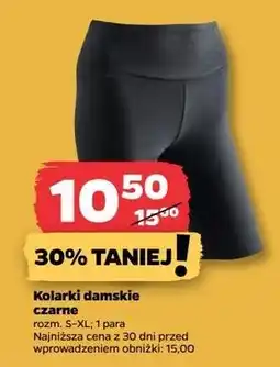 Netto Kolarki damskie oferta