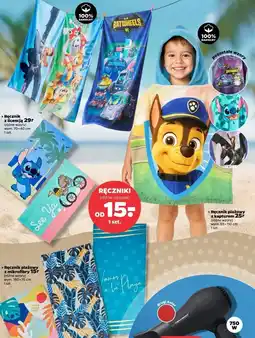 Netto Ręcznik 55 x 110 cm oferta