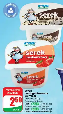 Dino Serek homogenizowany Rolmlecz stracciatella oferta