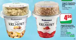 Dino Jogurt kremowy z granolą Bakoma z bananami, kawałkami czekolady i granolą oferta