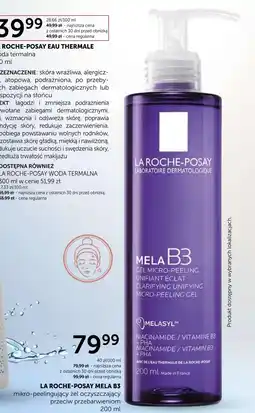 Ziko Dermo Żel oczyszczający La Roche Posay oferta