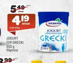 Społem Jogurt grecki Piątnica oferta