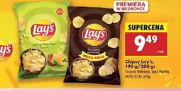 Biedronka Lay's 200 g oferta
