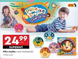 Biedronka Piłka zmyłka oferta