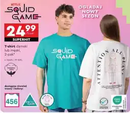 Biedronka T-shirt damski lub męski, 2-pak oferta