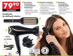 Biedronka Urządzenia do stylizacji włosów oferta