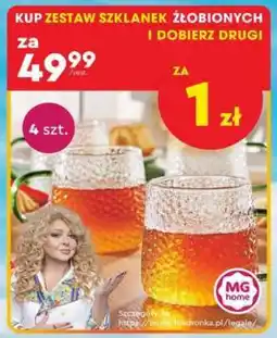 Biedronka ZESTAW SZKLANEK ŻŁOBIONYCH oferta