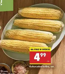 Biedronka Kukurydza kolba szt oferta