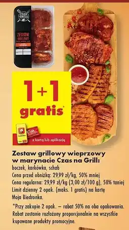 Biedronka Zestaw grillowy wieprzowy w marynacie Czas na Grill oferta