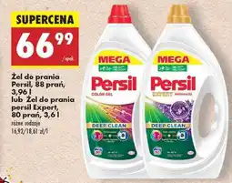 Biedronka Żel do prania Persil, 88 prań, 3,96 l lub Żel do prania persil Expert, 80 prań, 3,6 l oferta