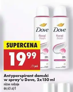 Biedronka Antyperspirant damski w spray’u Dove, 2x150 ml oferta