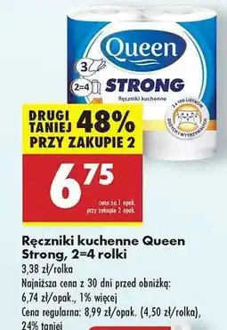 Biedronka Ręczniki kuchenne Queen Strong , 2-4 rolki oferta