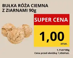 Supeco Bułka róża ciemna z ziarnami 90g Supeco oferta