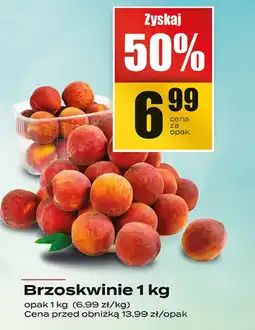 Supeco Brzoskwinie Supeco oferta