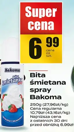Supeco Śmietana spray Bita Bakoma oferta
