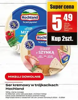 Supeco Ser kremowy w trójkącikach Hochland oferta