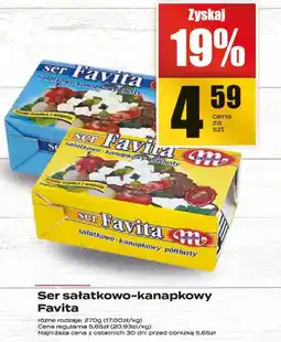 Supeco Ser sałatkowo-kanapkowy Favita oferta