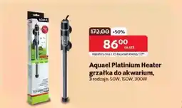 Kakadu Grzałka do akwarium Aquael oferta