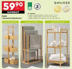 Biedronka Regał łazienkowy Smukee oferta