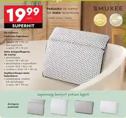 Biedronka Mata łazienkowa Smukee oferta