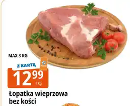 E.Leclerc Łopatka wieprzowa bez kości Leclerc oferta