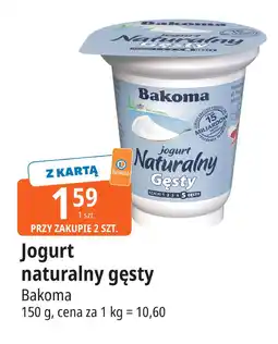 E.Leclerc Jogurt naturalny gęsty Bakoma oferta